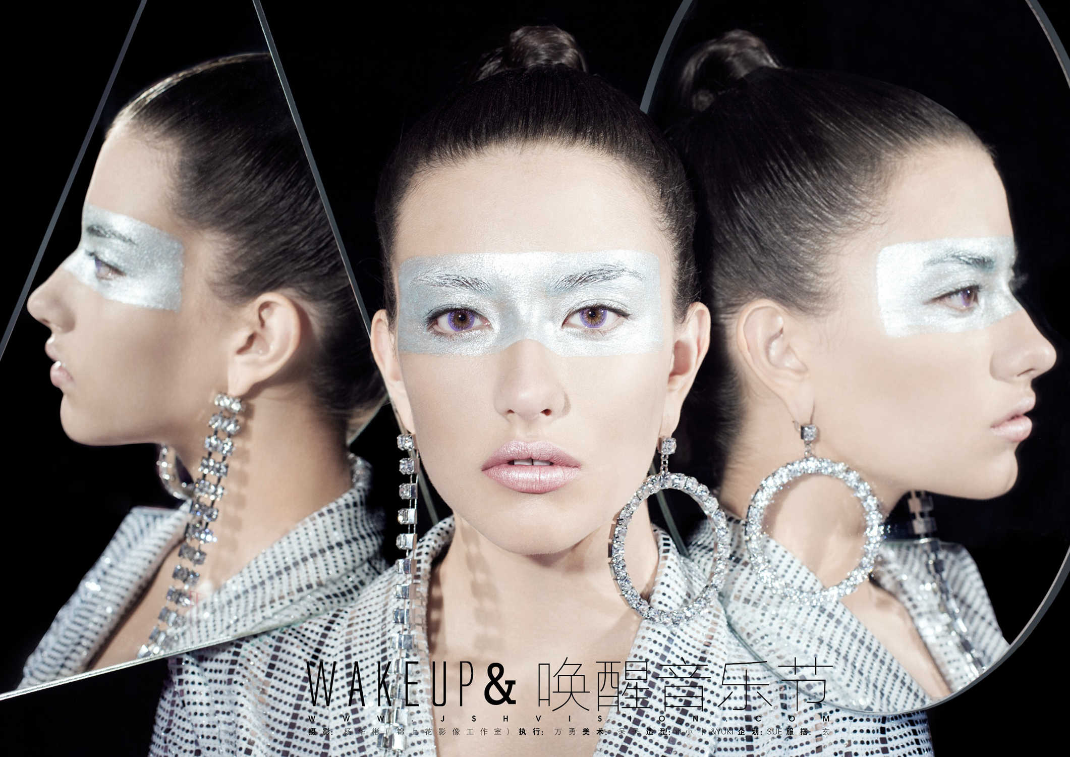 著名化妝造型師Yuki_這個(gè)愛街拍、愛旅行、愛冒險(xiǎn)、愛自由的獅子座女生說：我人生的規(guī)則就是沒有規(guī)則